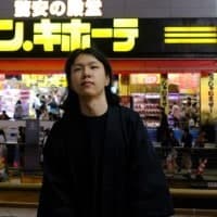 Hiroshi Kaji